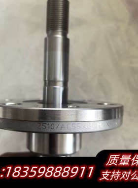 forkardt福尔卡特议价