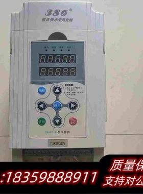 全新库存金田变频器JTE386S2B0075G3需询价