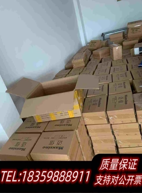 全新库存装柜武汉迈信伺服驱动器maxsineep100b-需询价