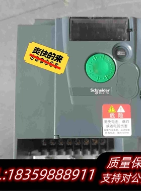 全新库存ATV310HU15N4A变频器，！新需询价