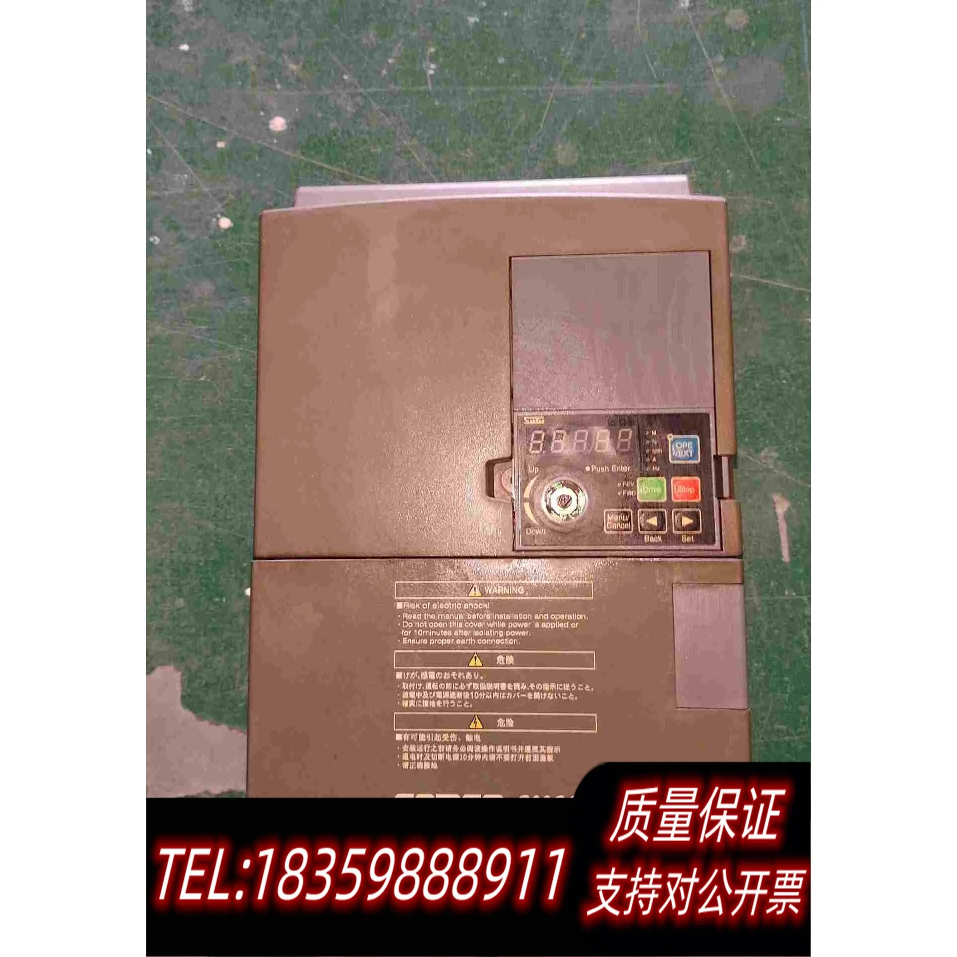 全新库存SVC06-0150-LN42变频器15KW380需询价