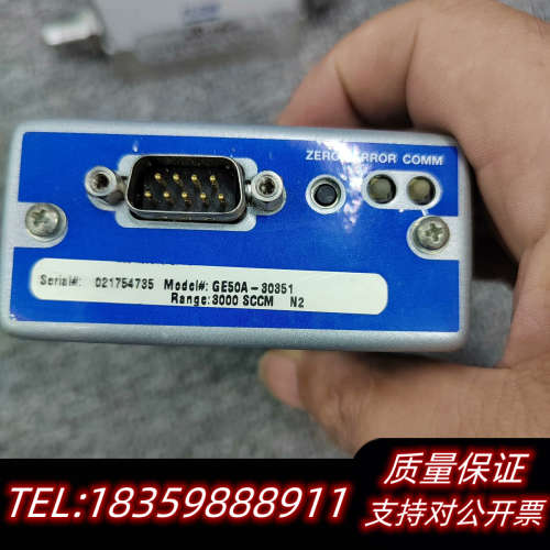 MKS GE50A流量计，3000 SCCM量程，N2气体专议价