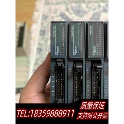 全新库存TM3DQ16UK。，，私需询价