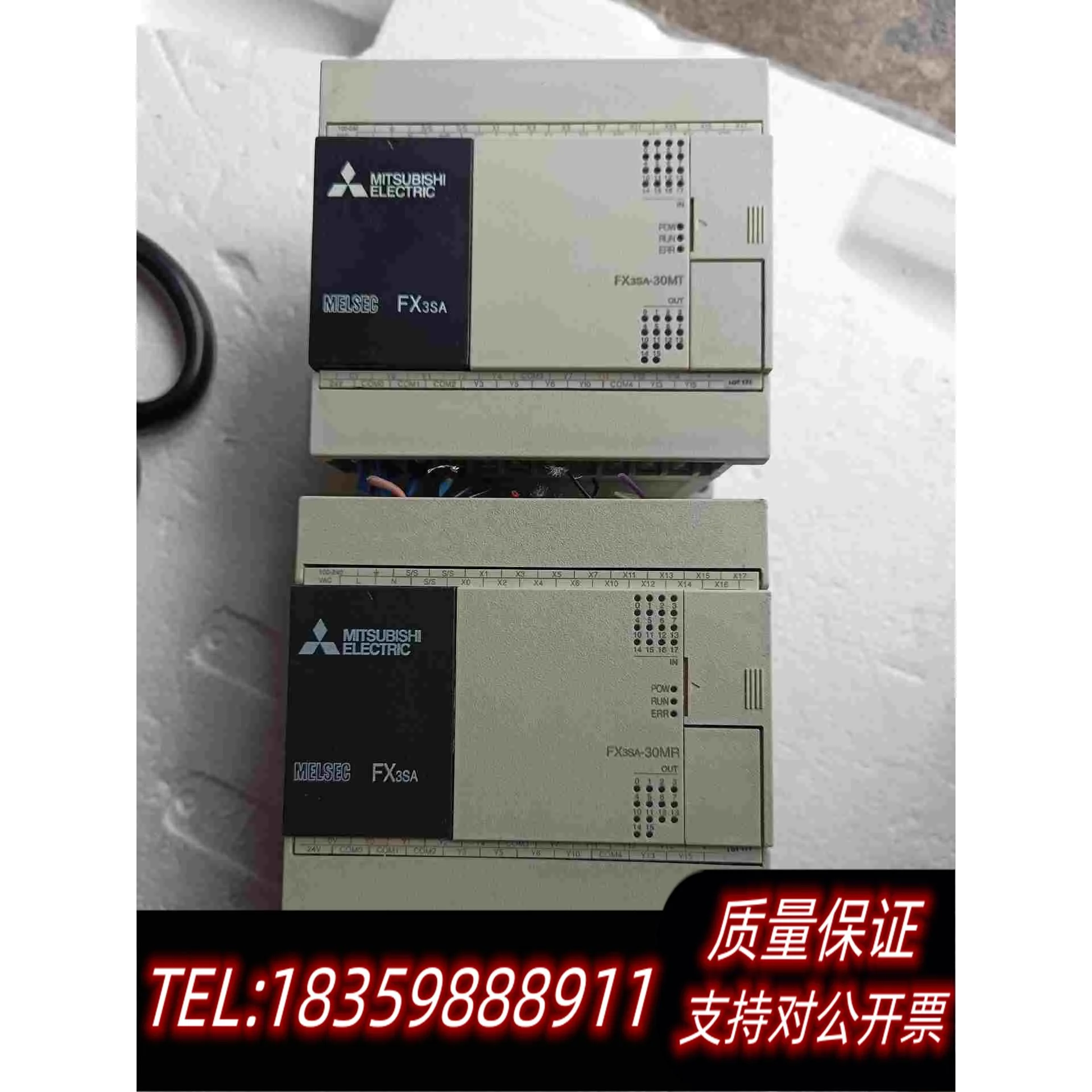 全新库存FX3SA-30MT/MR-CM，9新，需询价