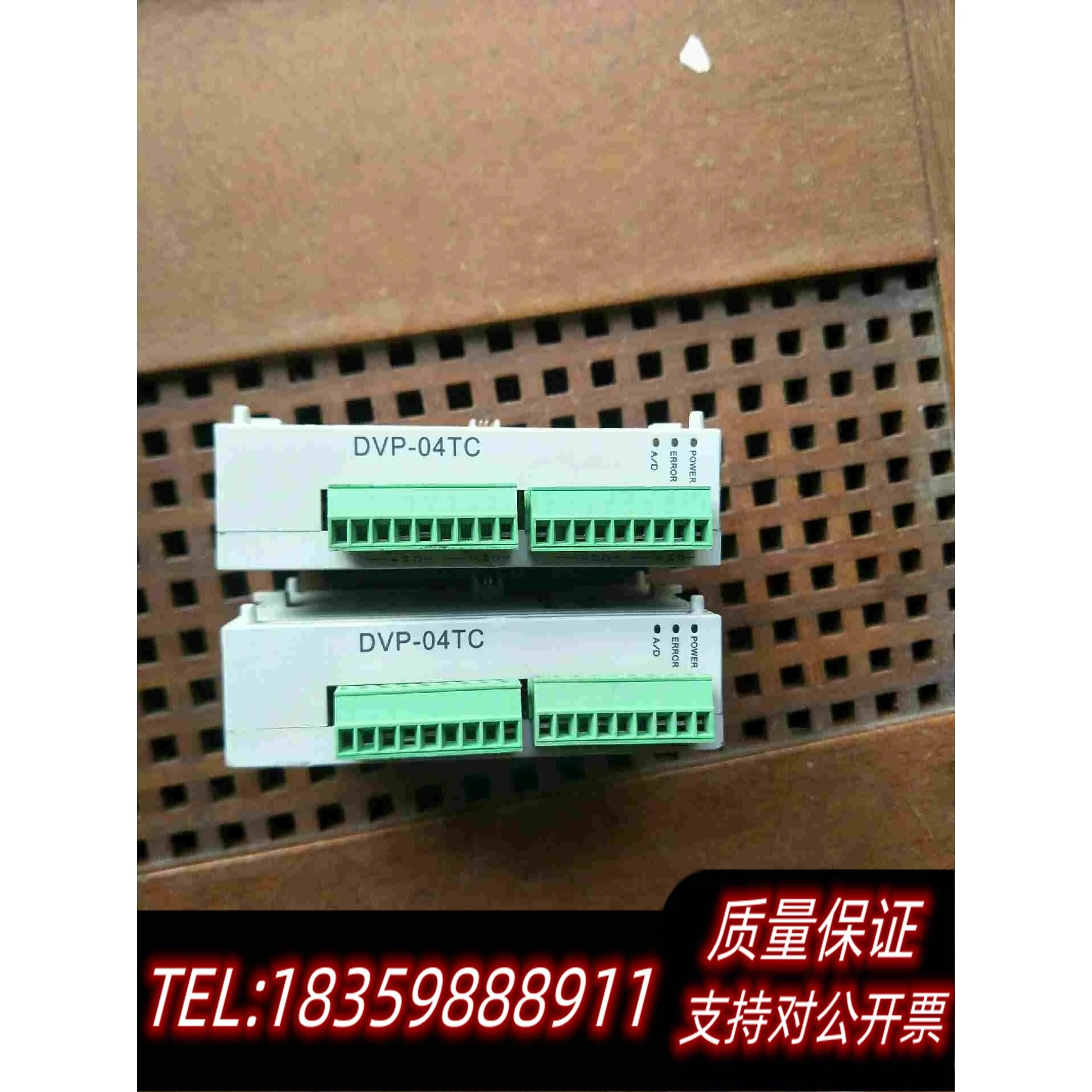 全新库存台达DVP04TC-S，需询价
