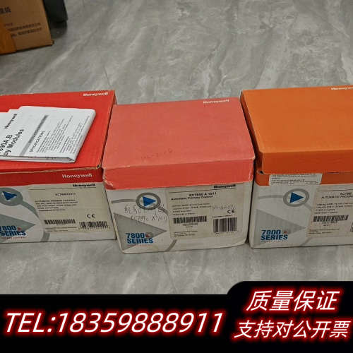 EC7890B1010，议价