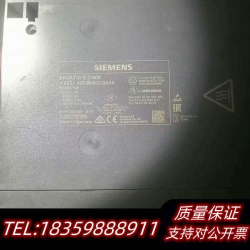 SIMATIC S7-400 电源模块 PS405-议价