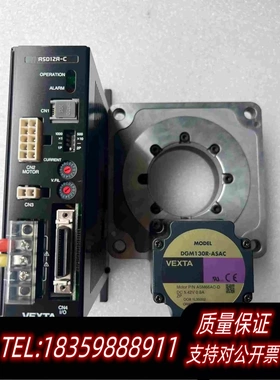 全新库存东方马达DGM130R-ASAC套装高精度电动旋转平台需询价