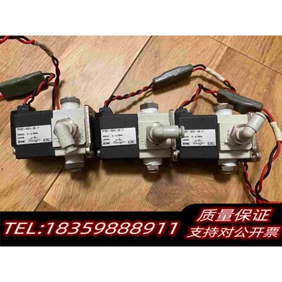 全新库存VT307-5GS1-02-FSMC电磁阀需询价