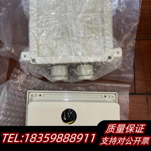 HANSHIN+HCS-706B/2W船用喇叭议价