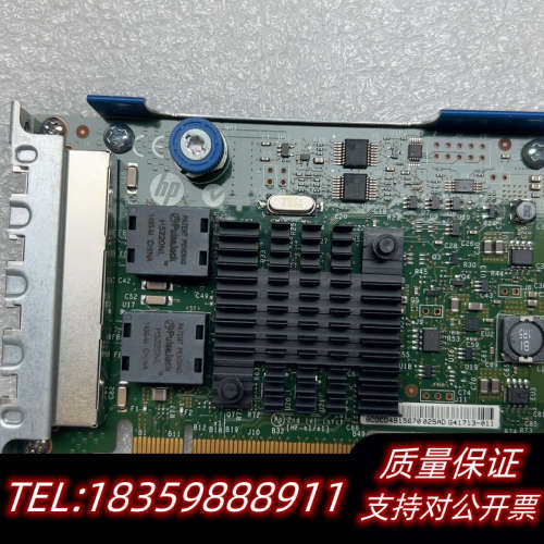 HP/ 366FLR 四口千兆网卡  I350-T4/A议价