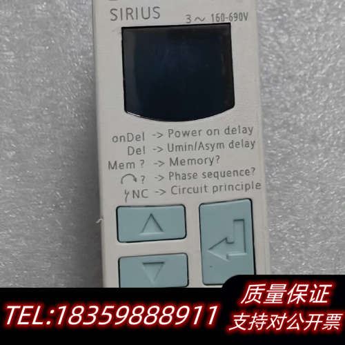 3UG4614-1BR20三相电压监控继电器实议价