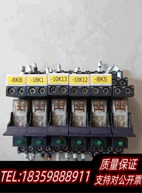 全新库存魏德米勒继电器RCL424024带底座RCLKITS24需询价