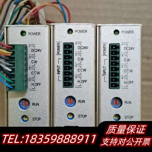 泰映五相步进驱动器TR21M,，，，议价