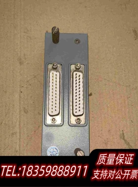 全新库存XP529浙大中控接线端子需询价