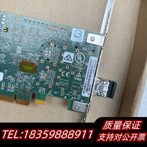 HP QW971A SN1000Q 699764-001 Q议价