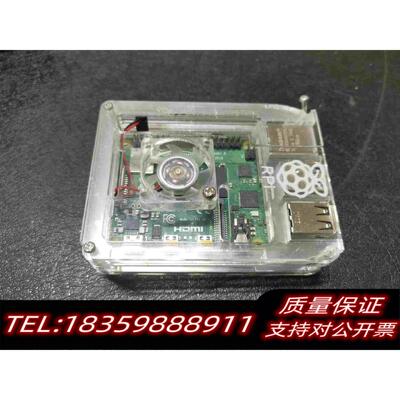 全新库存树莓派4b树莓派4代B型RaspberryPi44B需询价