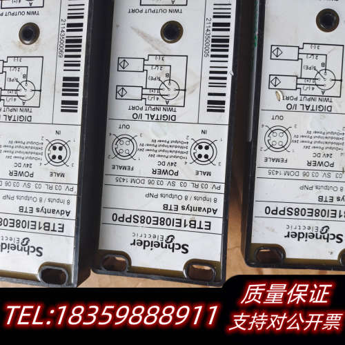 ETB1EI08E08SPP0三个，ETB1EI16EPP0议价