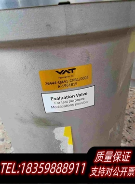 全新库存vat真空角阀26444/24444kf150口径需询价