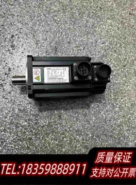 全新库存汇川伺服电机1.5KW汇川ISMH2-15C30C需询价