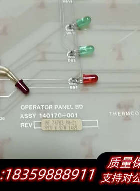 嘿，看这个 Thermco 主板，型号是 OPERATO议价