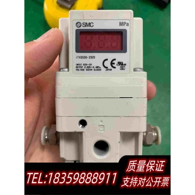全新库存SMC电气比例阀ITV2030-232S电压DC0-5V；需询价