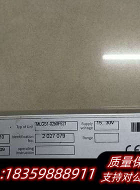 SICK MLGS1-0290F521 MLGE1-0290F521 *议价