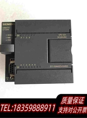 全新库存PLCCPU221需询价