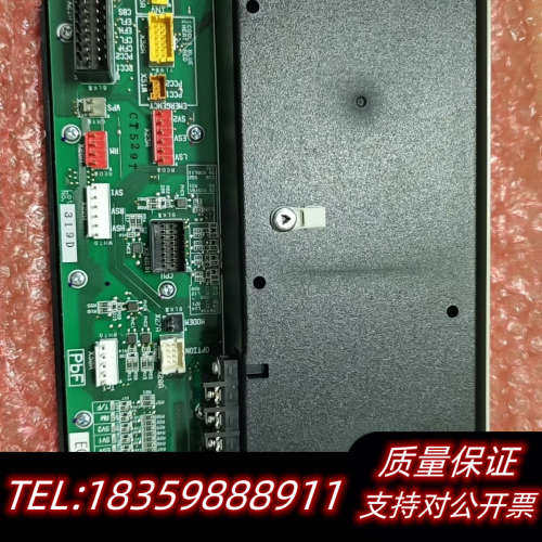 原厂EC09001（B）单面板，型号CT529T，供议价