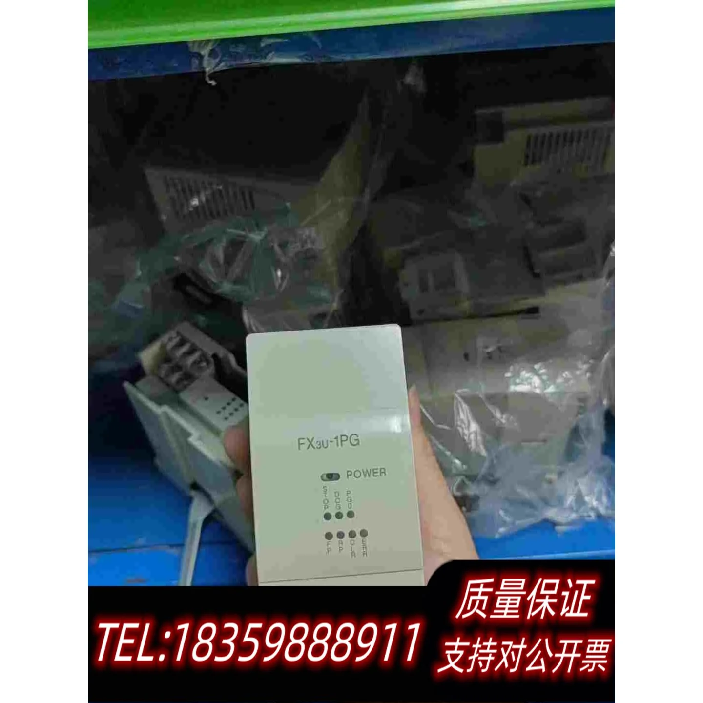 全新库存扩展模块FX3U-1PG需询价