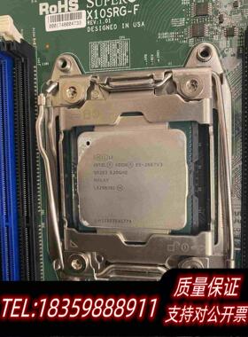 全新库存IntelXeonE5-2667V3正式版CPU需询价