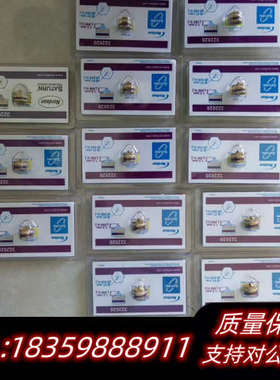 诺信喷嘴322020议价