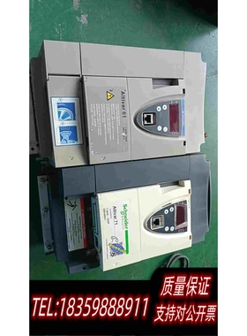 原装正品变频器ATV71Hu75N4ZATV61hUr7需询价