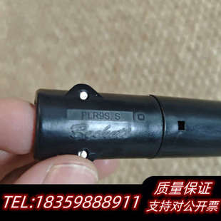 件 锅炉用火眼 议价 PLR9S.S Beckett