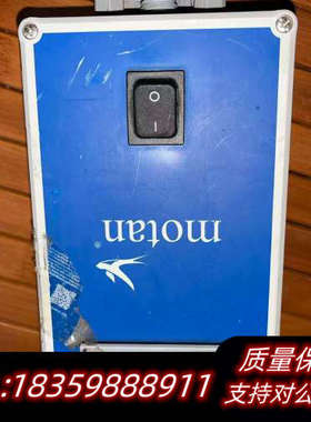 Motan摩丹 控制器，BS 60-LN-0-0-CN，议价