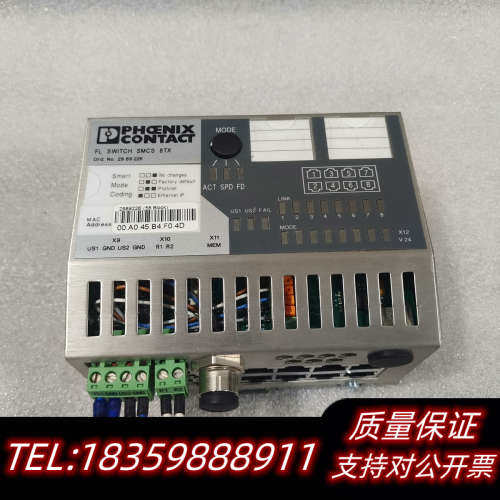 FL SWITCH SMCS 8TX 2989226议价