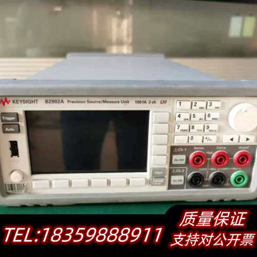 是科技B2902A 精密源表议价