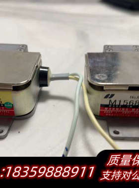 JRC磁控管M1568BS，，型号L5201B和M0议价