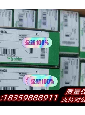 全新库存BMXDAO1605需询价