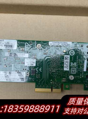 HPE 562T 817738-B21 817736-001议价