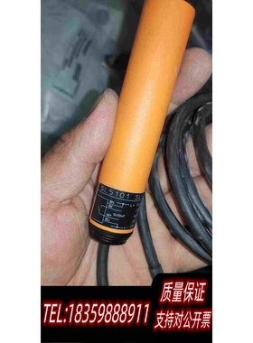 全新库存流量传感器SL5101，SG23CEEAKOG，160997需询价