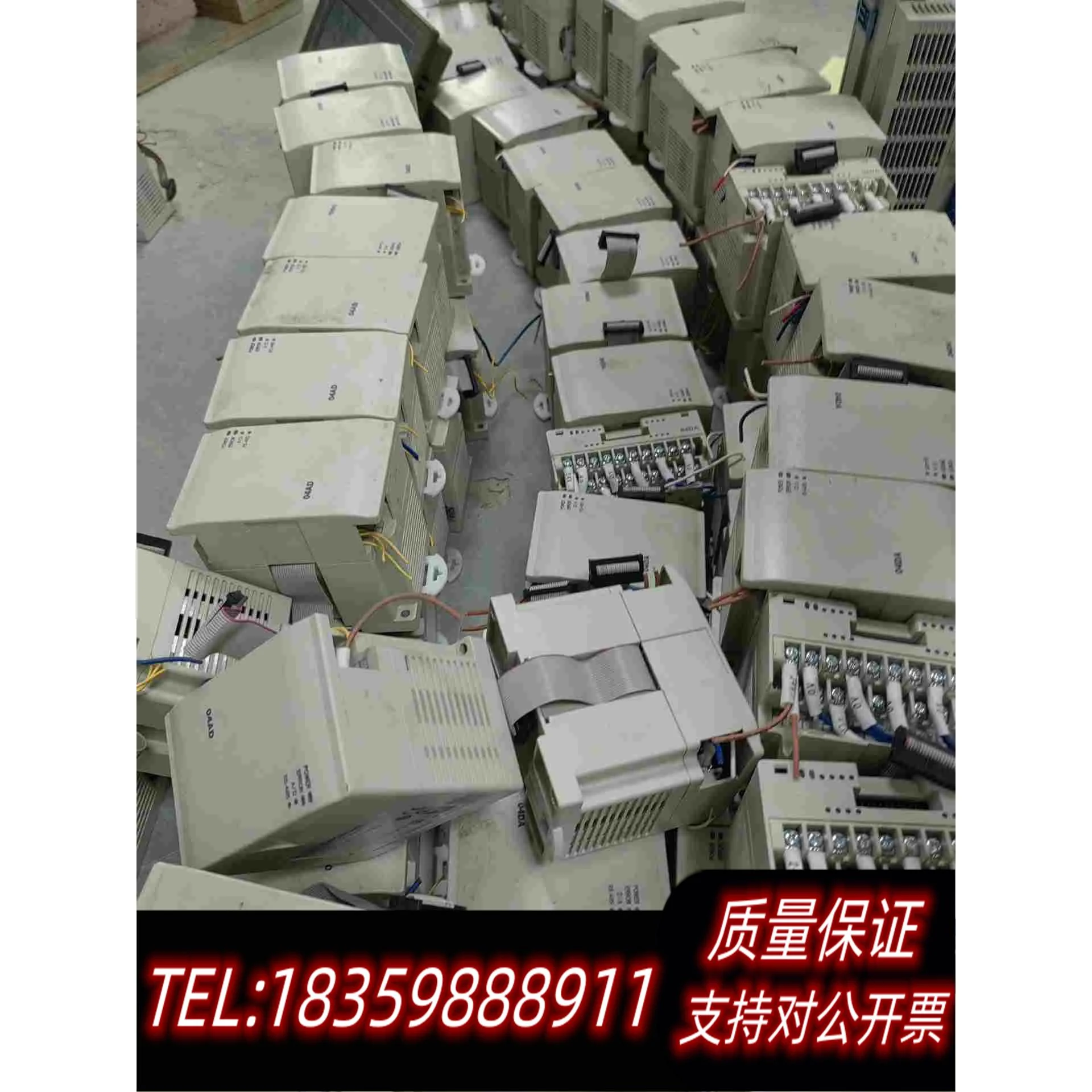 全新库存台达扩展模块DVP04DA-H3，DVP04AD-H3需询价