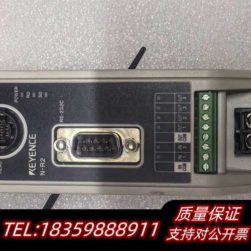 基恩士N-R2通讯模块，RS-232C型，附带读码器SR-6议价
