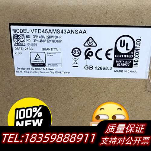 变频器VFD45AMS43ANSAA  MS300系列2议价
