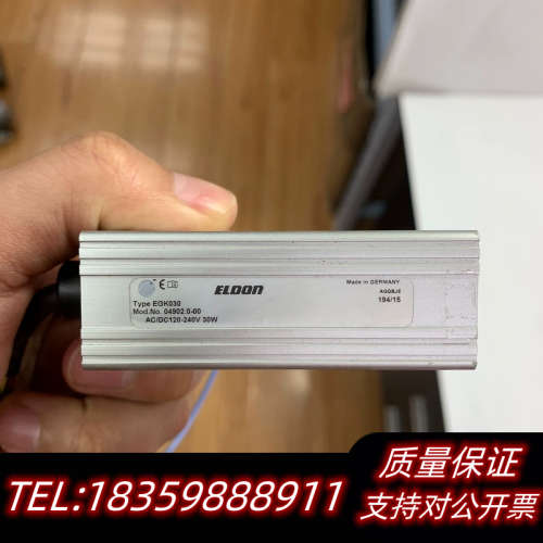 EGK030  ELDON 模块错！来议价