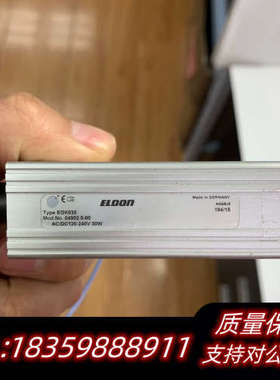 EGK030  ELDON 模块错！来议价