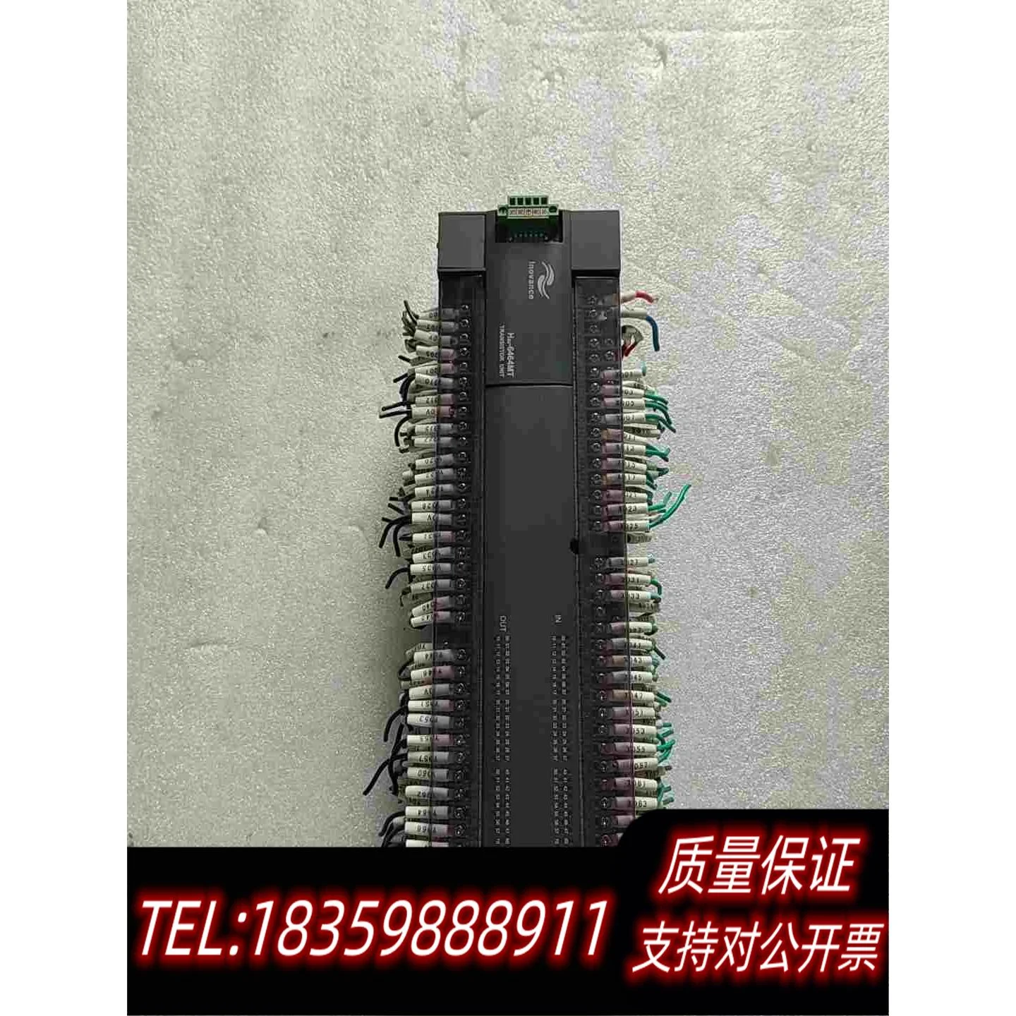 全新库存汇川PLC编程控制器H2U-6464MT-XP，需询价