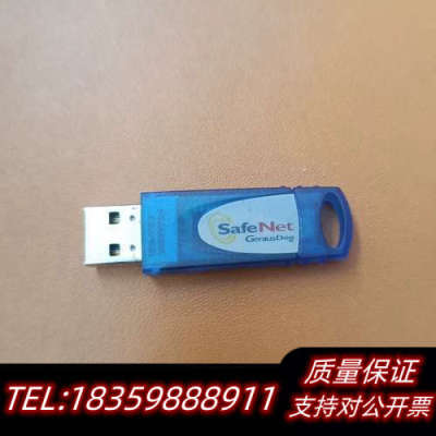 powerMill外挂自动编程神器iCAM一代狗议价