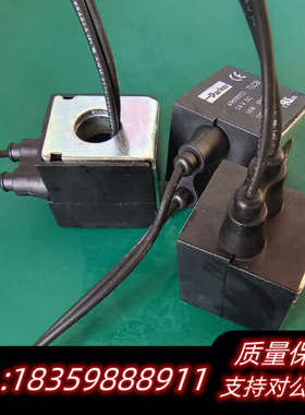 密理博elix Essential 纯水机，明澈。电磁阀线圈议价