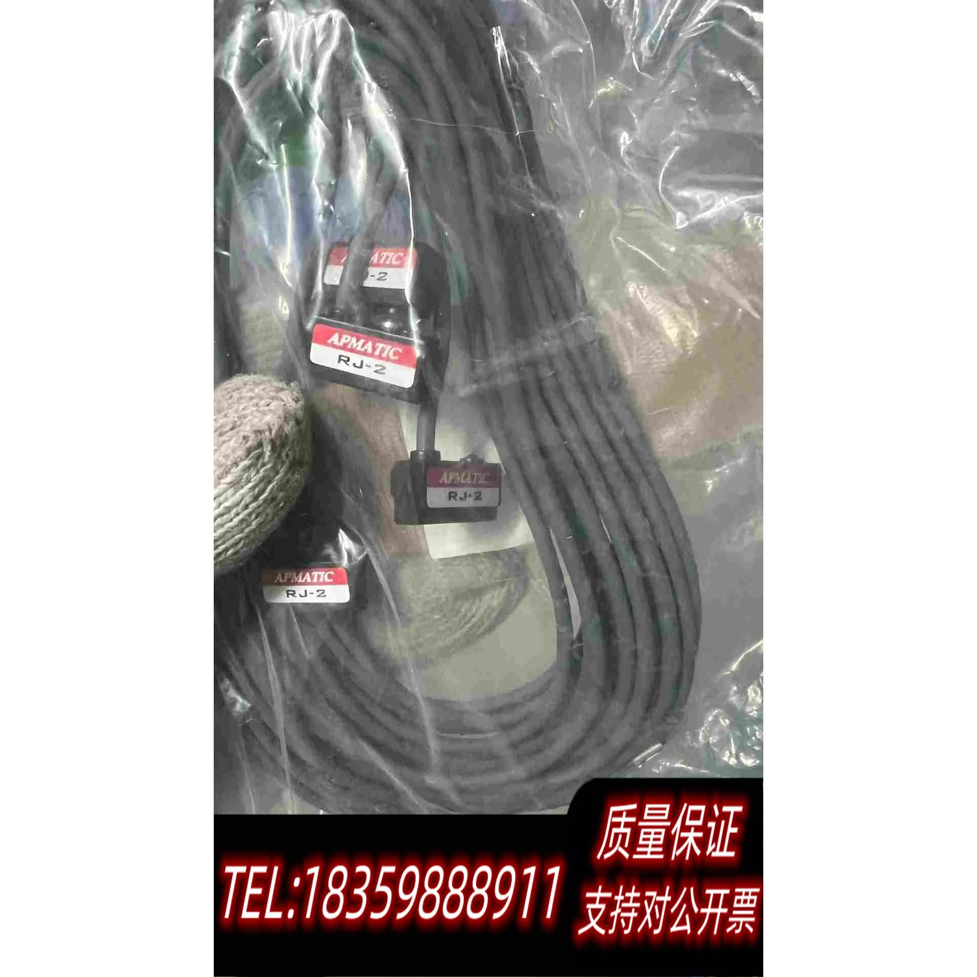 全新库存新洲APMATIC磁性开关RJ-2品牌型号:新洲APMA需询价